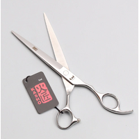 Kasho Silver 5.5" Scissor & Thinner Kit